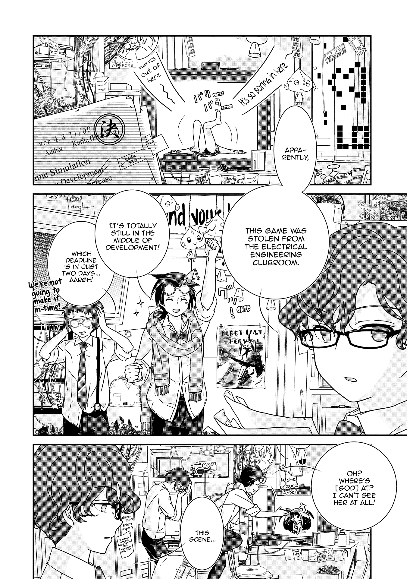 The Female God of Babel: KAMISAMA Club in Tower of Babel Chapter 8 page 7 - Chapter 8: A Rapidly Developing 8BITTOWN