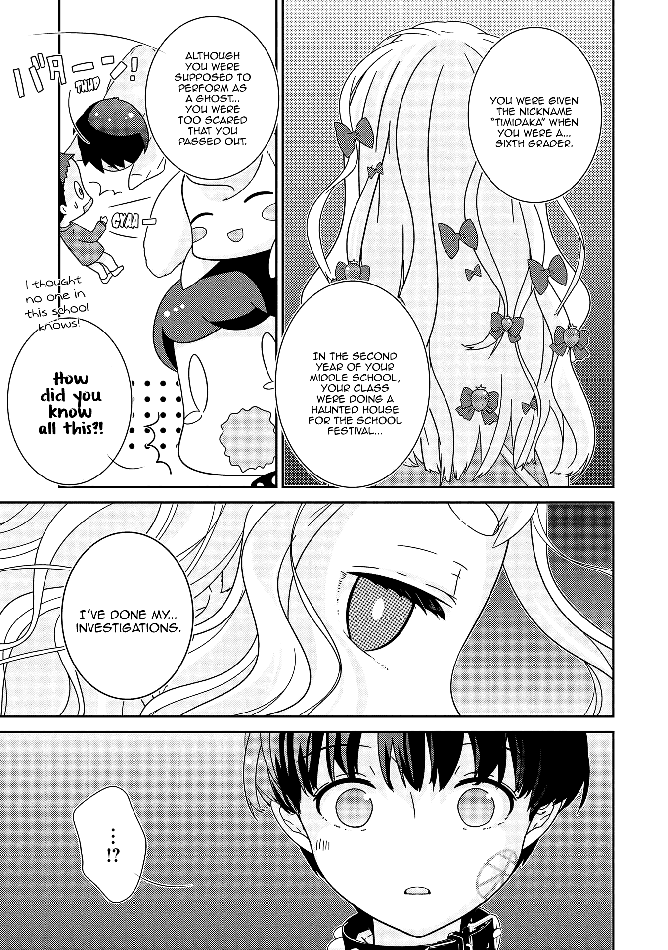 The Female God of Babel: KAMISAMA Club in Tower of Babel Chapter 9 page 12 - Chapter 9: Princess Rika's Castle of Eternal Darkness