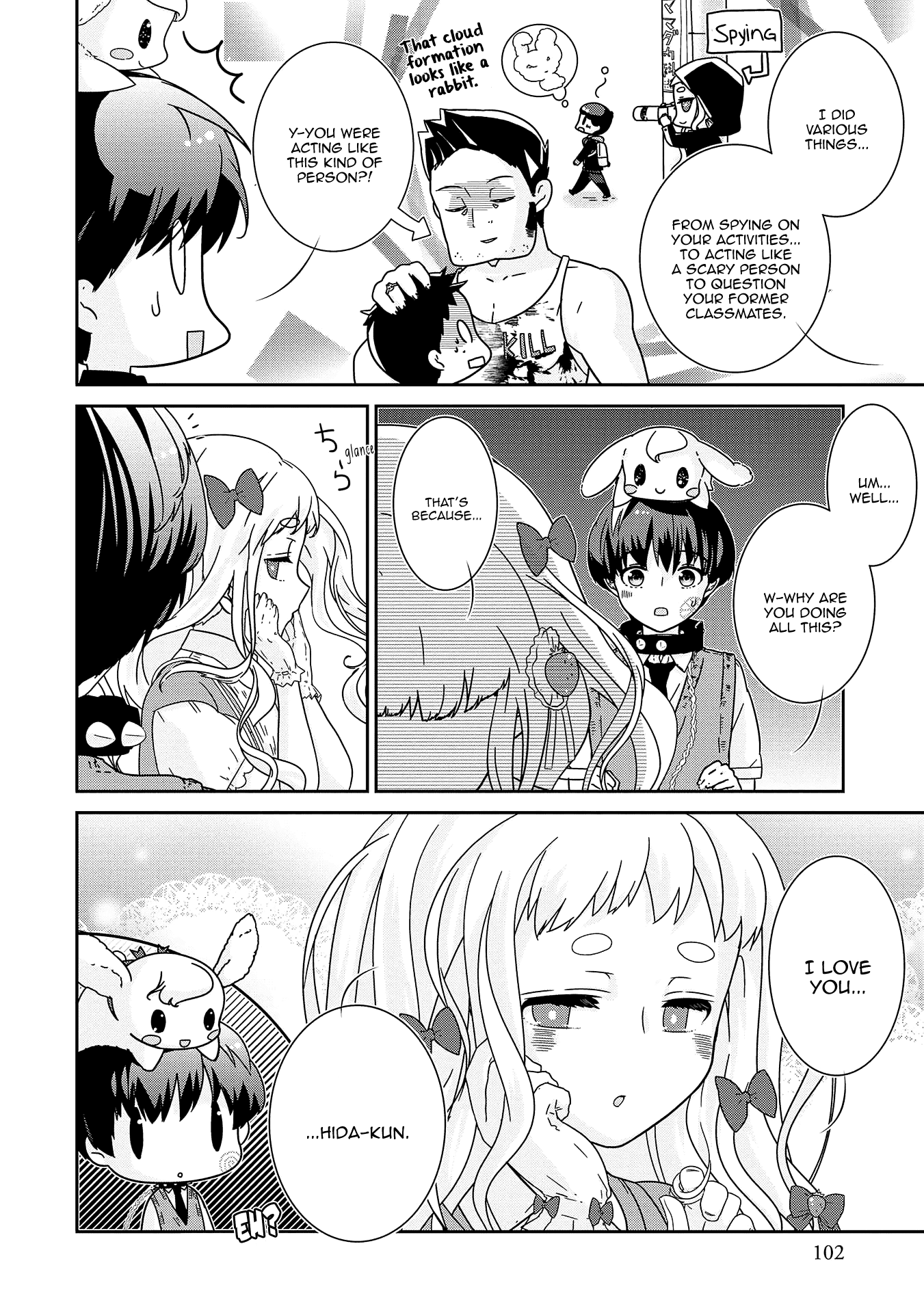 The Female God of Babel: KAMISAMA Club in Tower of Babel Chapter 9 page 13 - Chapter 9: Princess Rika's Castle of Eternal Darkness