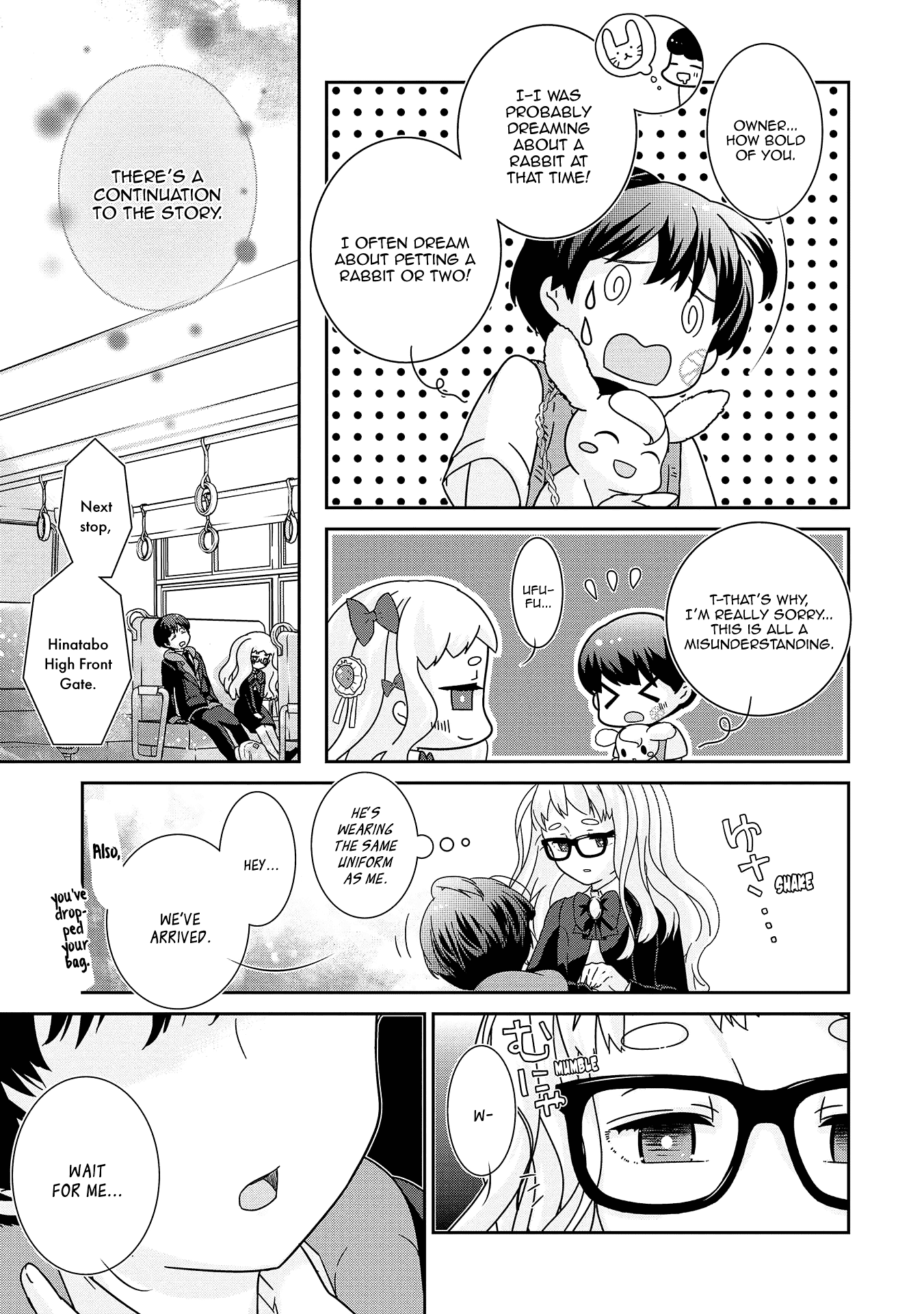 The Female God of Babel: KAMISAMA Club in Tower of Babel Chapter 9 page 16 - Chapter 9: Princess Rika's Castle of Eternal Darkness