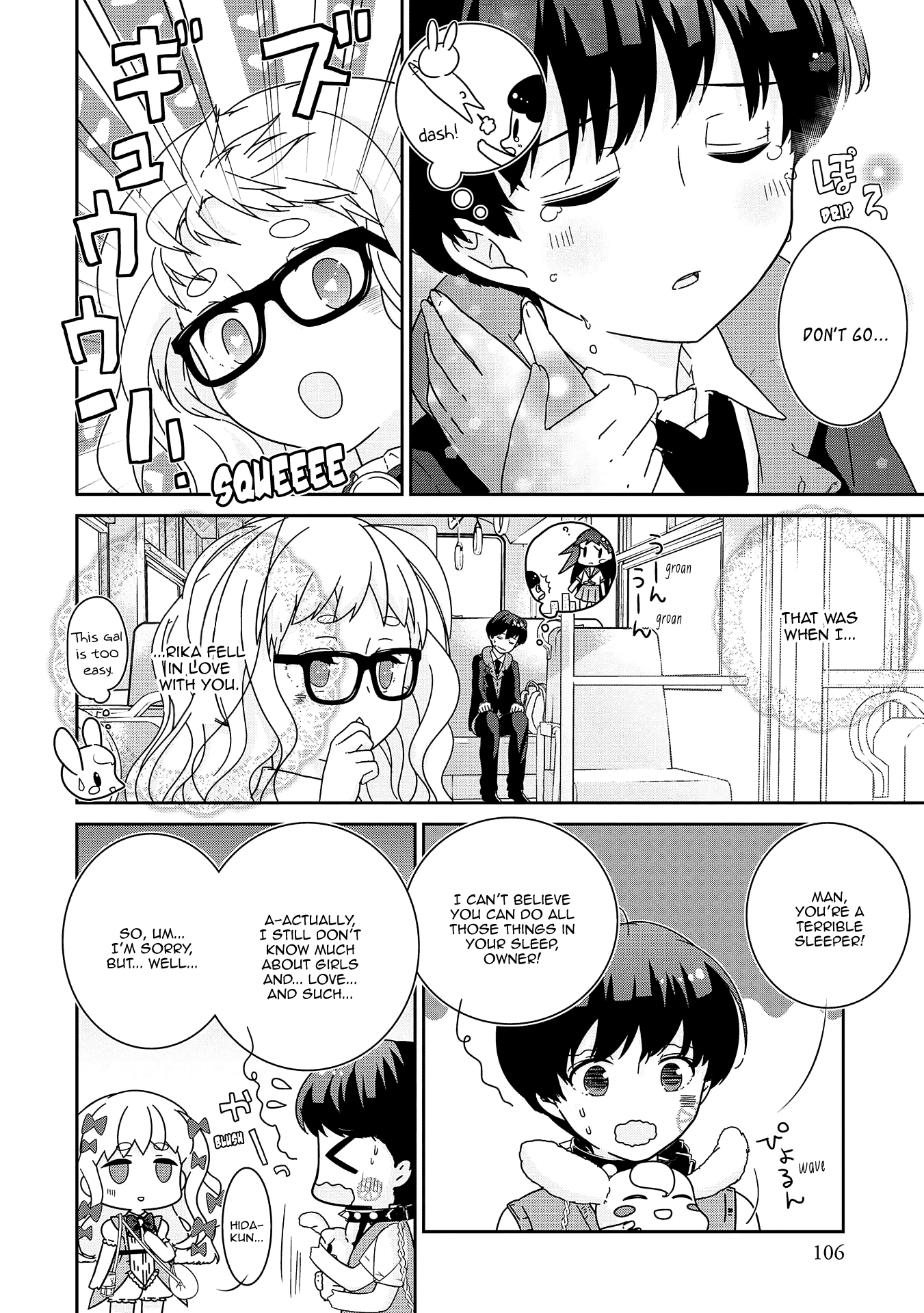 The Female God of Babel: KAMISAMA Club in Tower of Babel Chapter 9 page 17 - Chapter 9: Princess Rika's Castle of Eternal Darkness