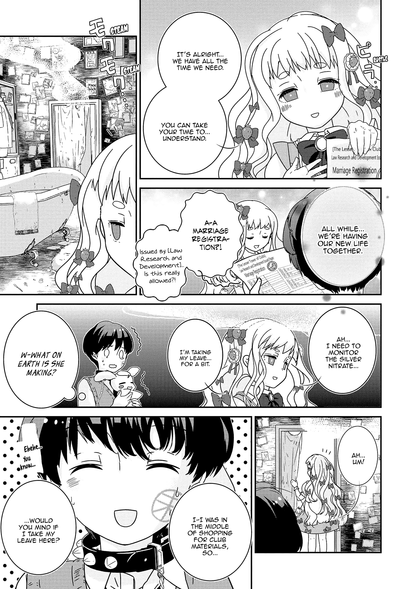 The Female God of Babel: KAMISAMA Club in Tower of Babel Chapter 9 page 18 - Chapter 9: Princess Rika's Castle of Eternal Darkness