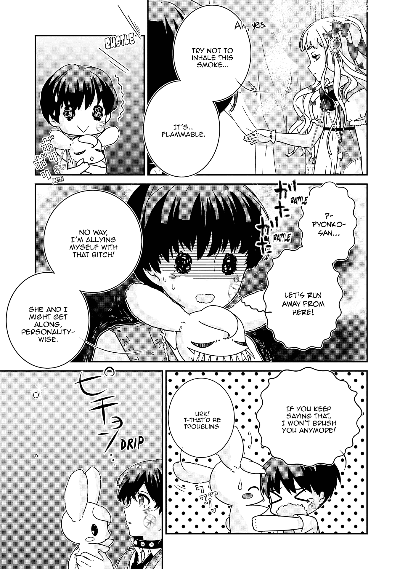 The Female God of Babel: KAMISAMA Club in Tower of Babel Chapter 9 page 20 - Chapter 9: Princess Rika's Castle of Eternal Darkness