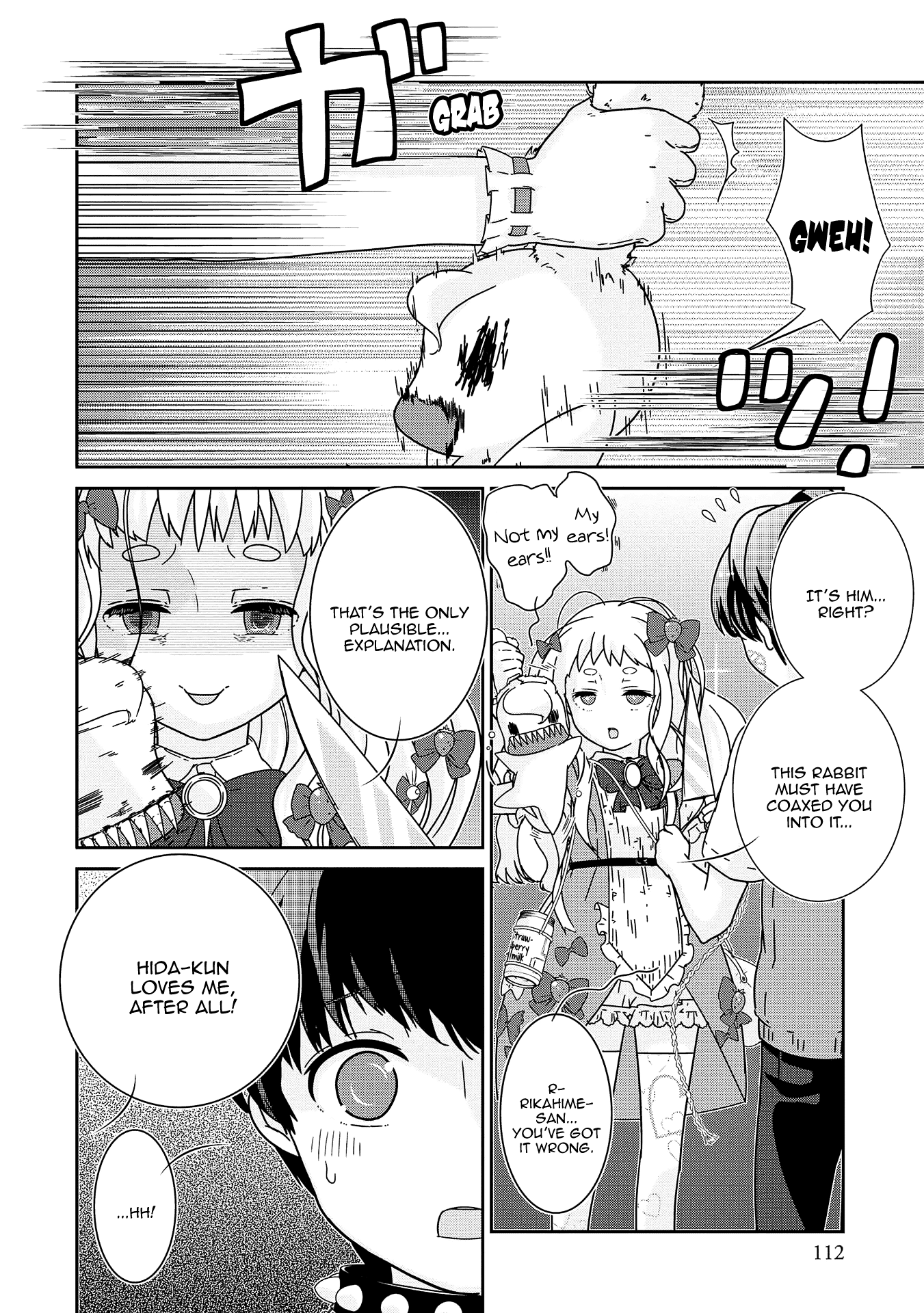 The Female God of Babel: KAMISAMA Club in Tower of Babel Chapter 9 page 23 - Chapter 9: Princess Rika's Castle of Eternal Darkness