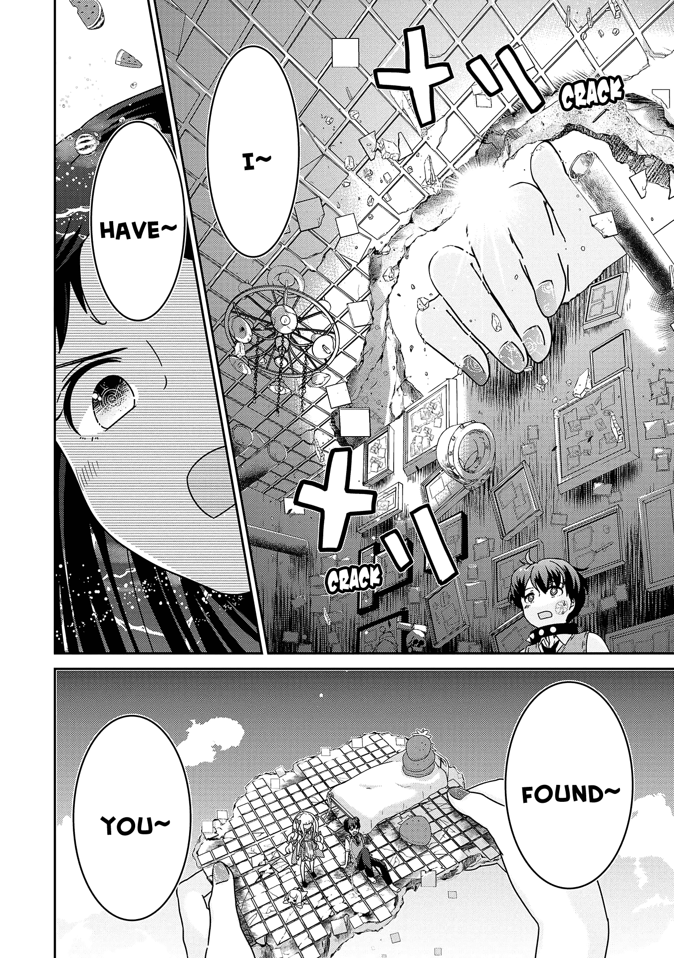 The Female God of Babel: KAMISAMA Club in Tower of Babel Chapter 9 page 25 - Chapter 9: Princess Rika's Castle of Eternal Darkness