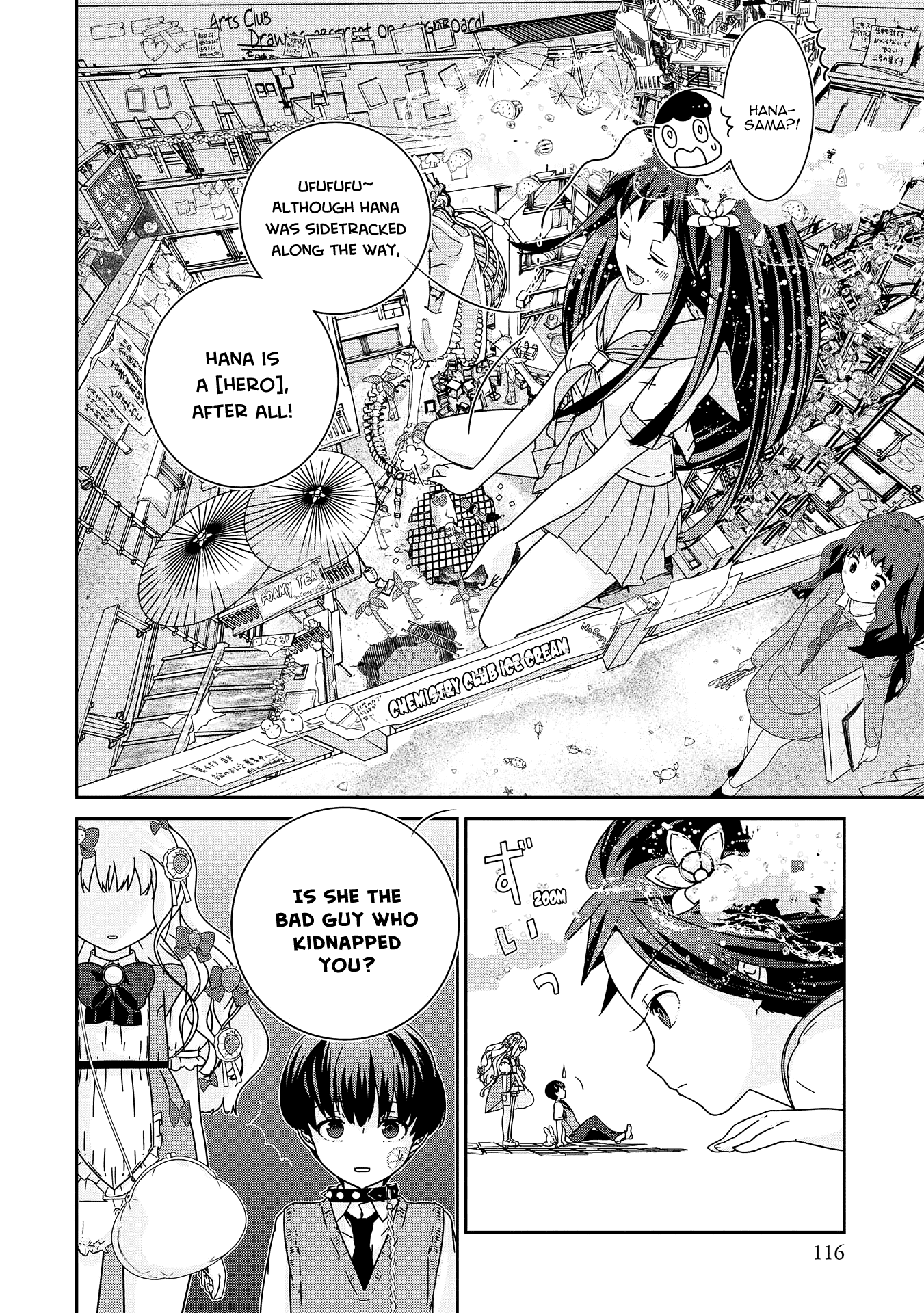 The Female God of Babel: KAMISAMA Club in Tower of Babel Chapter 9 page 27 - Chapter 9: Princess Rika's Castle of Eternal Darkness