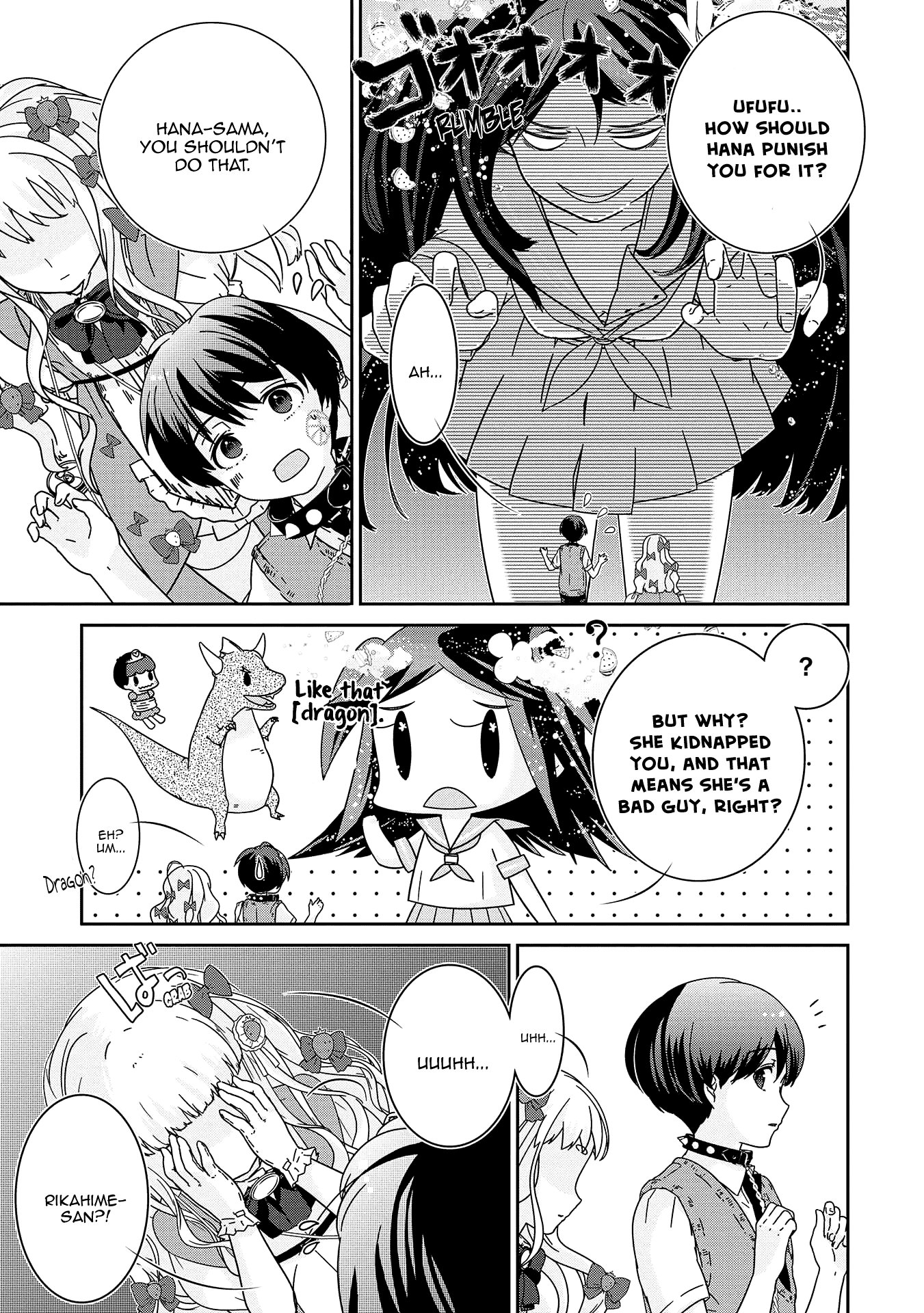 The Female God of Babel: KAMISAMA Club in Tower of Babel Chapter 9 page 28 - Chapter 9: Princess Rika's Castle of Eternal Darkness