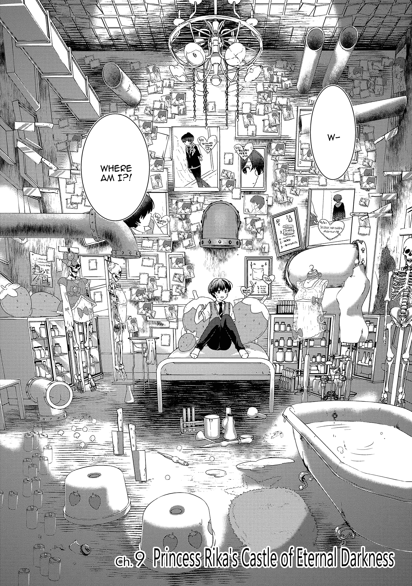 The Female God of Babel: KAMISAMA Club in Tower of Babel Chapter 9 page 3 - Chapter 9: Princess Rika's Castle of Eternal Darkness