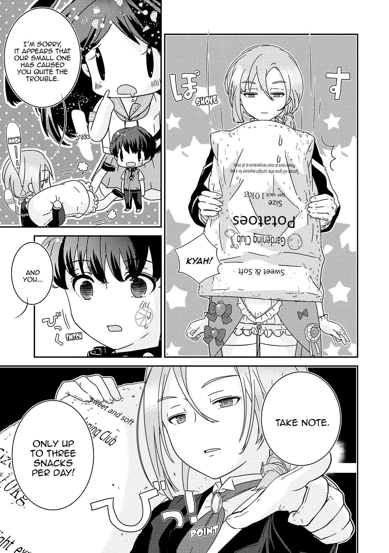 The Female God of Babel: KAMISAMA Club in Tower of Babel Chapter 9 page 32 - Chapter 9: Princess Rika's Castle of Eternal Darkness