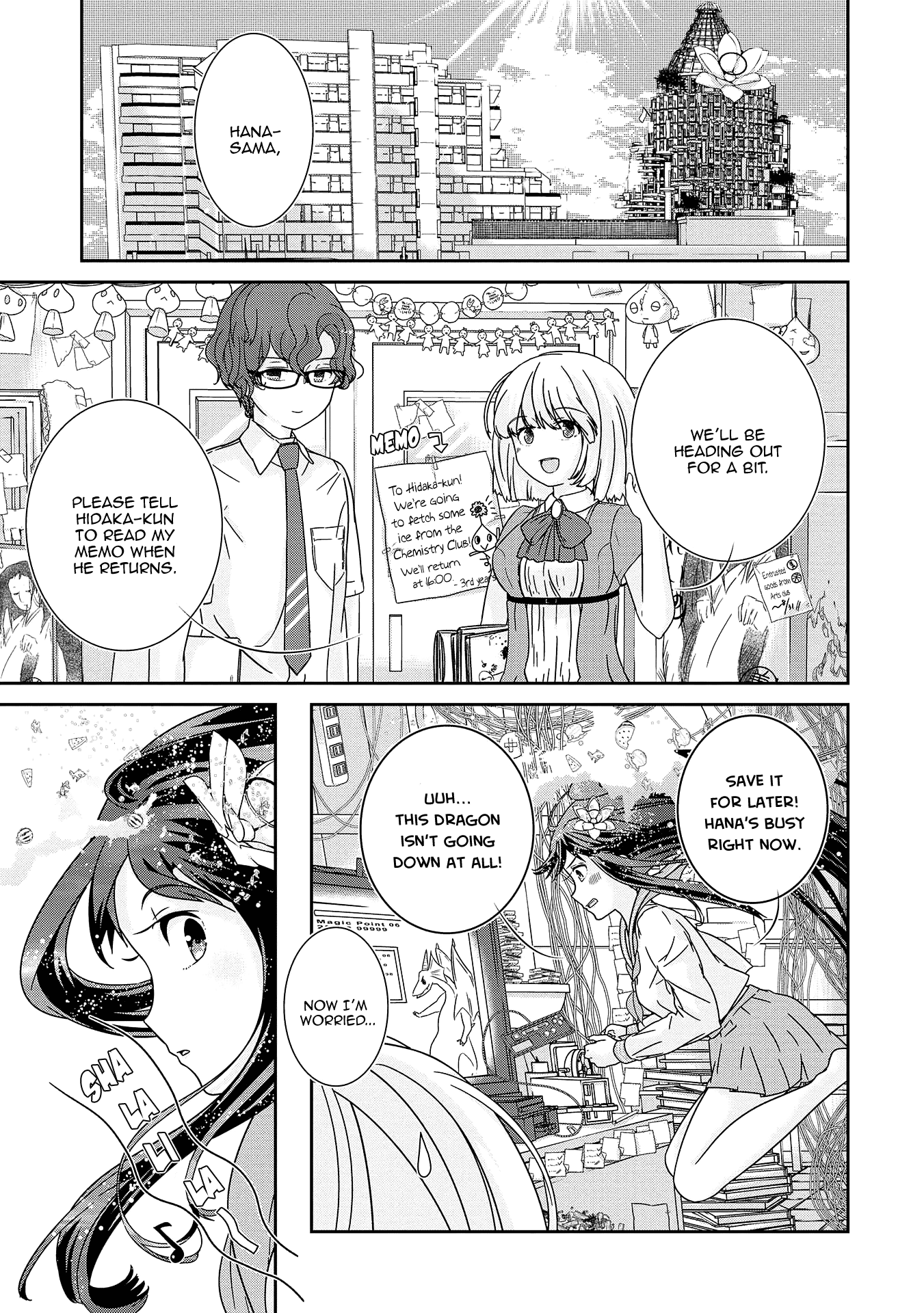 The Female God of Babel: KAMISAMA Club in Tower of Babel Chapter 9 page 4 - Chapter 9: Princess Rika's Castle of Eternal Darkness