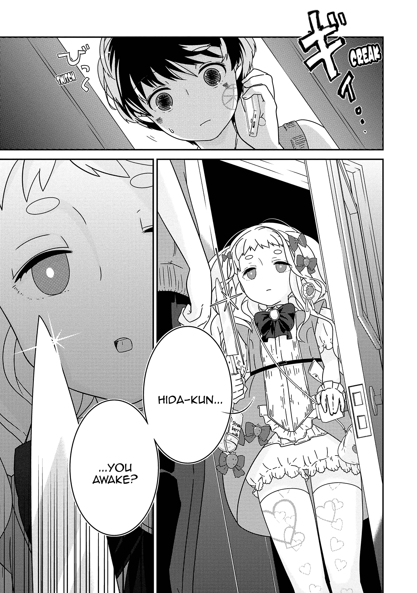 The Female God of Babel: KAMISAMA Club in Tower of Babel Chapter 9 page 6 - Chapter 9: Princess Rika's Castle of Eternal Darkness