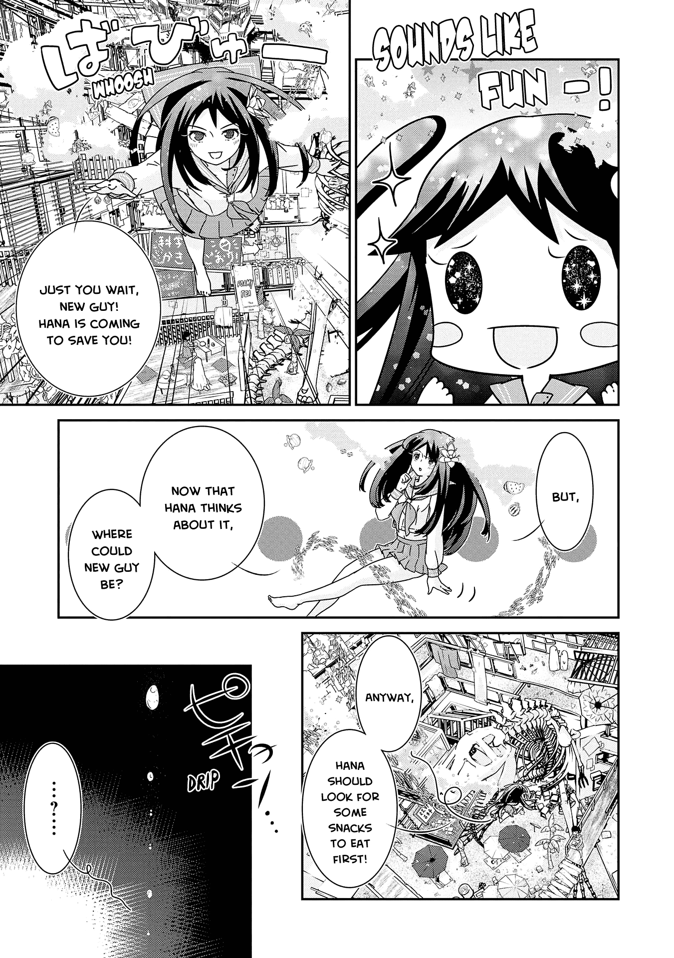 The Female God of Babel: KAMISAMA Club in Tower of Babel Chapter 9 page 8 - Chapter 9: Princess Rika's Castle of Eternal Darkness
