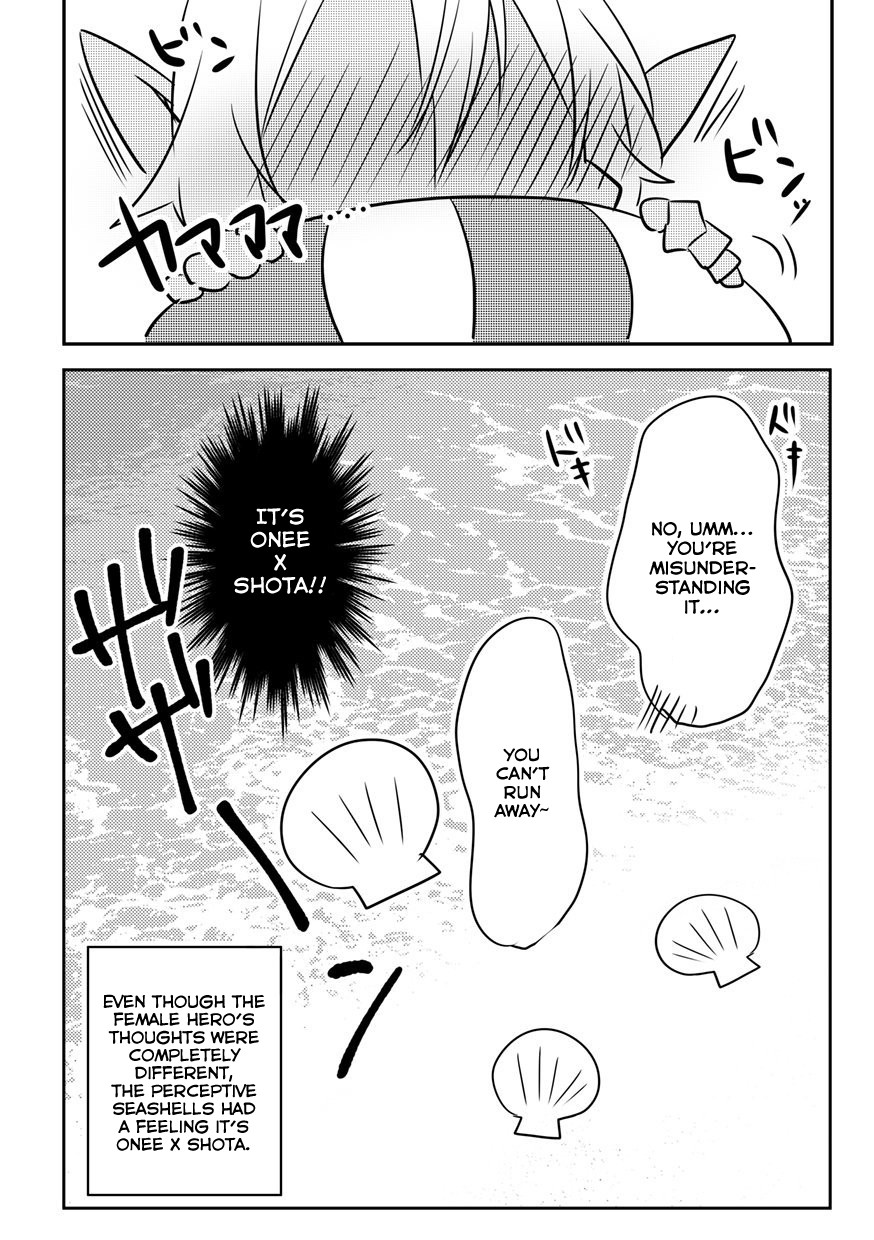 The Female Hero and the Shota Orc Chapter 10 page 3 - Chapter 10
