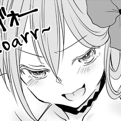 The Female Hero and the Shota Orc Chapter 10 cover