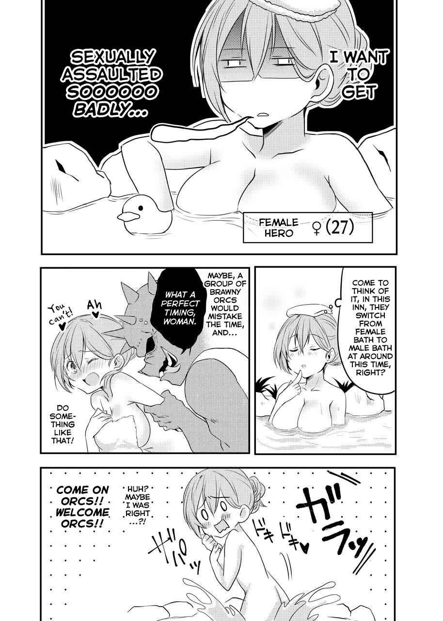 The Female Hero and the Shota Orc Chapter 11 page 1 - Chapter 11