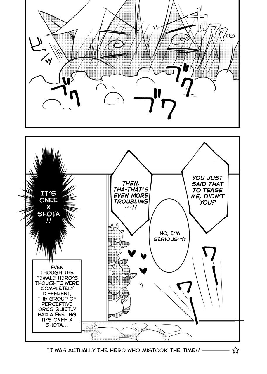 The Female Hero and the Shota Orc Chapter 11 page 4 - Chapter 11