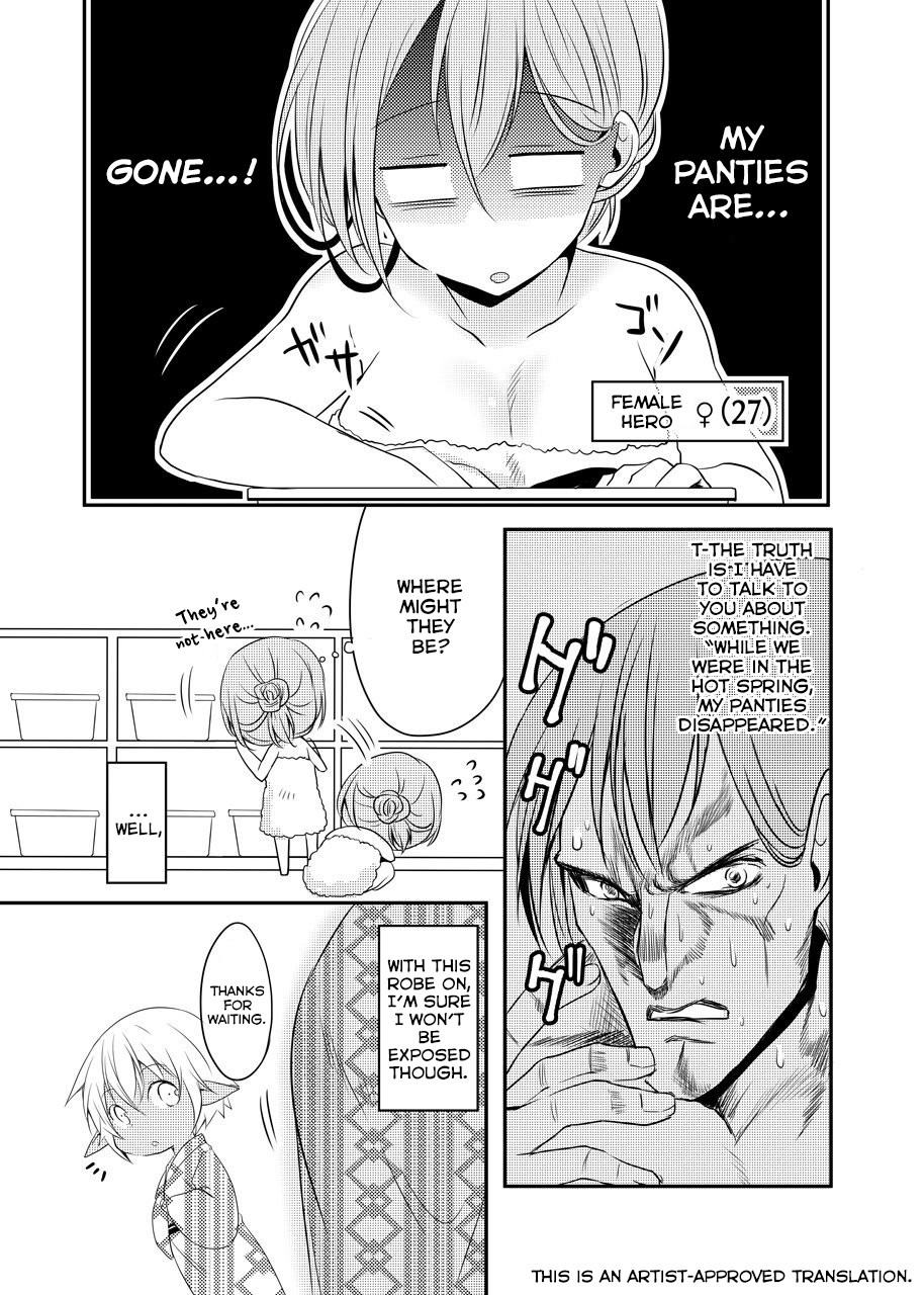 The Female Hero and the Shota Orc Chapter 12 page 1 - Chapter 12