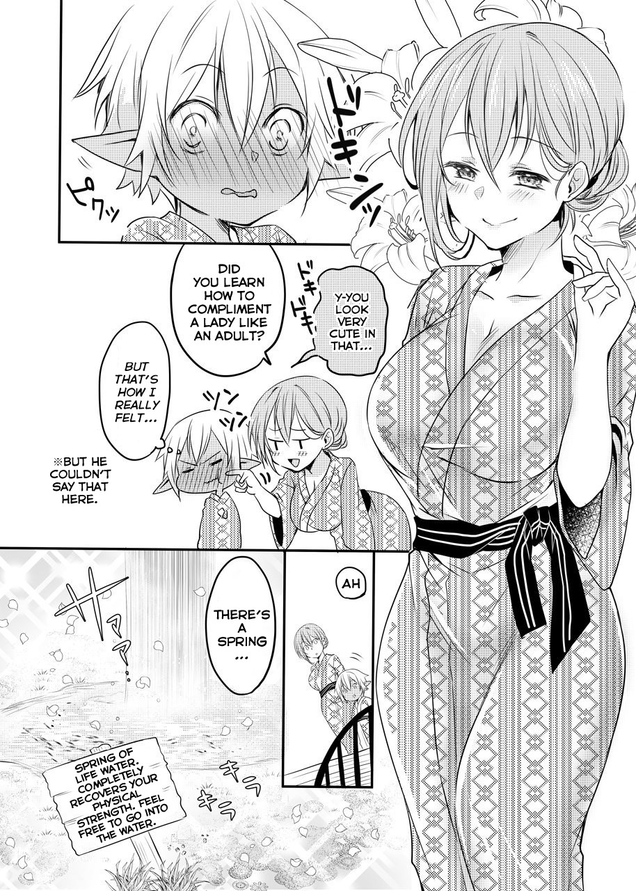 The Female Hero and the Shota Orc Chapter 12 page 2 - Chapter 12
