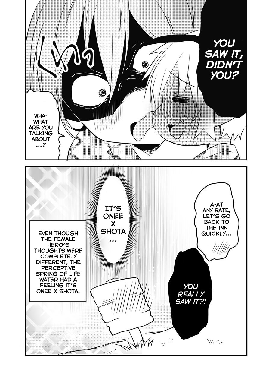 The Female Hero and the Shota Orc Chapter 12 page 4 - Chapter 12