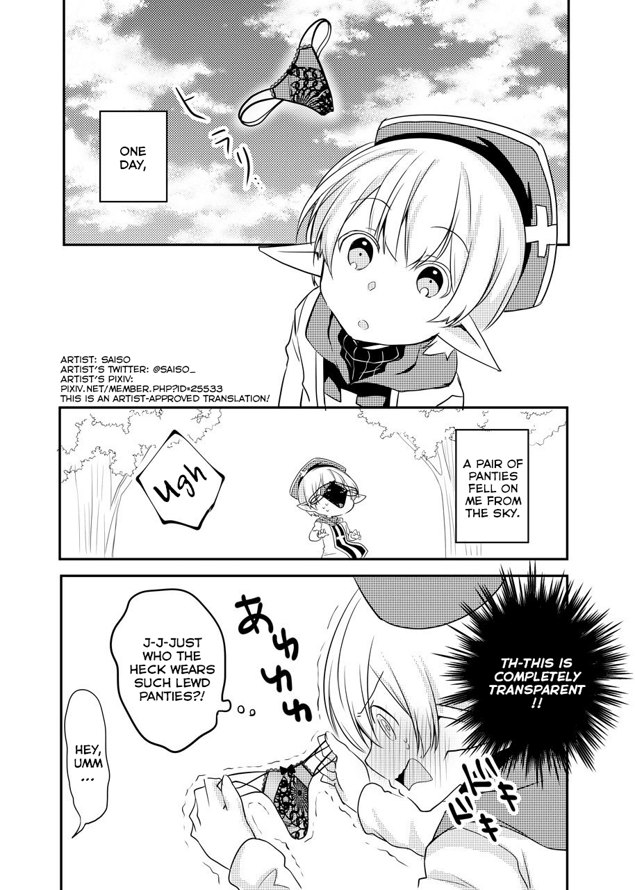 The Female Hero and the Shota Orc Chapter 13 page 1 - Chapter 13