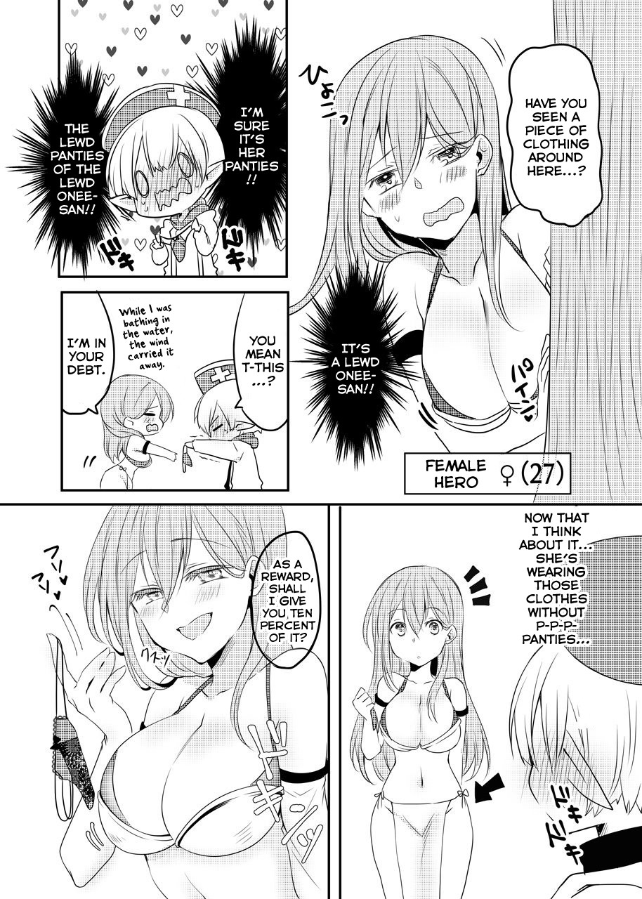 The Female Hero and the Shota Orc Chapter 13 page 2 - Chapter 13