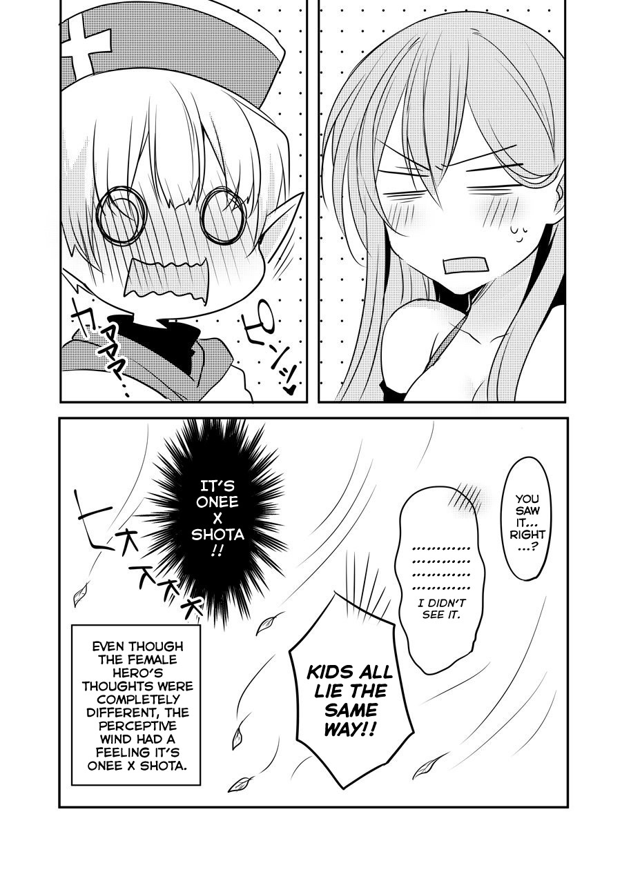 The Female Hero and the Shota Orc Chapter 13 page 4 - Chapter 13
