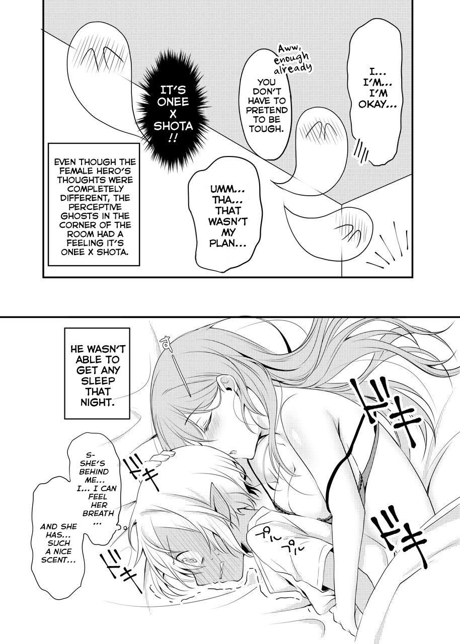 The Female Hero and the Shota Orc Chapter 14 page 4 - Chapter 14