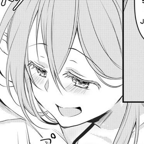 The Female Hero and the Shota Orc Chapter 14 cover