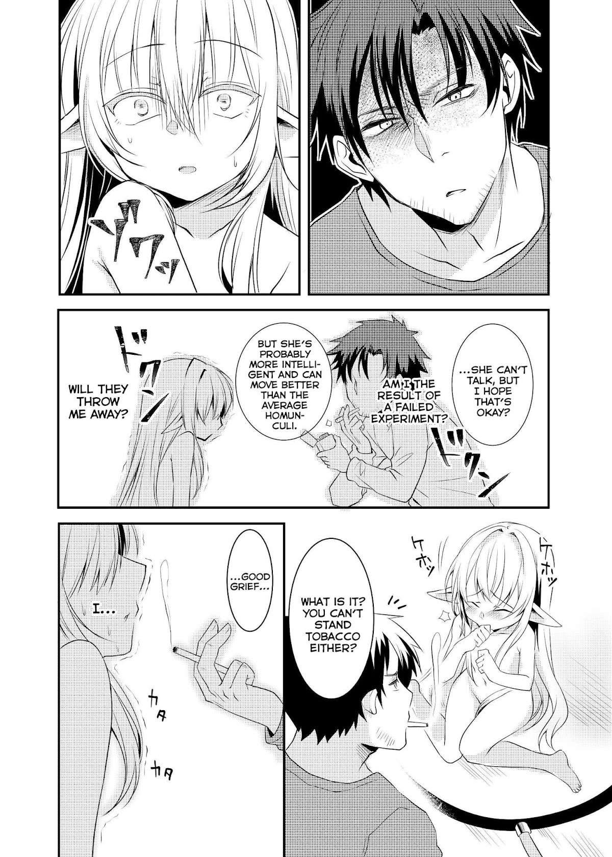 The Female Hero and the Shota Orc Chapter 15 page 2 - Chapter 15