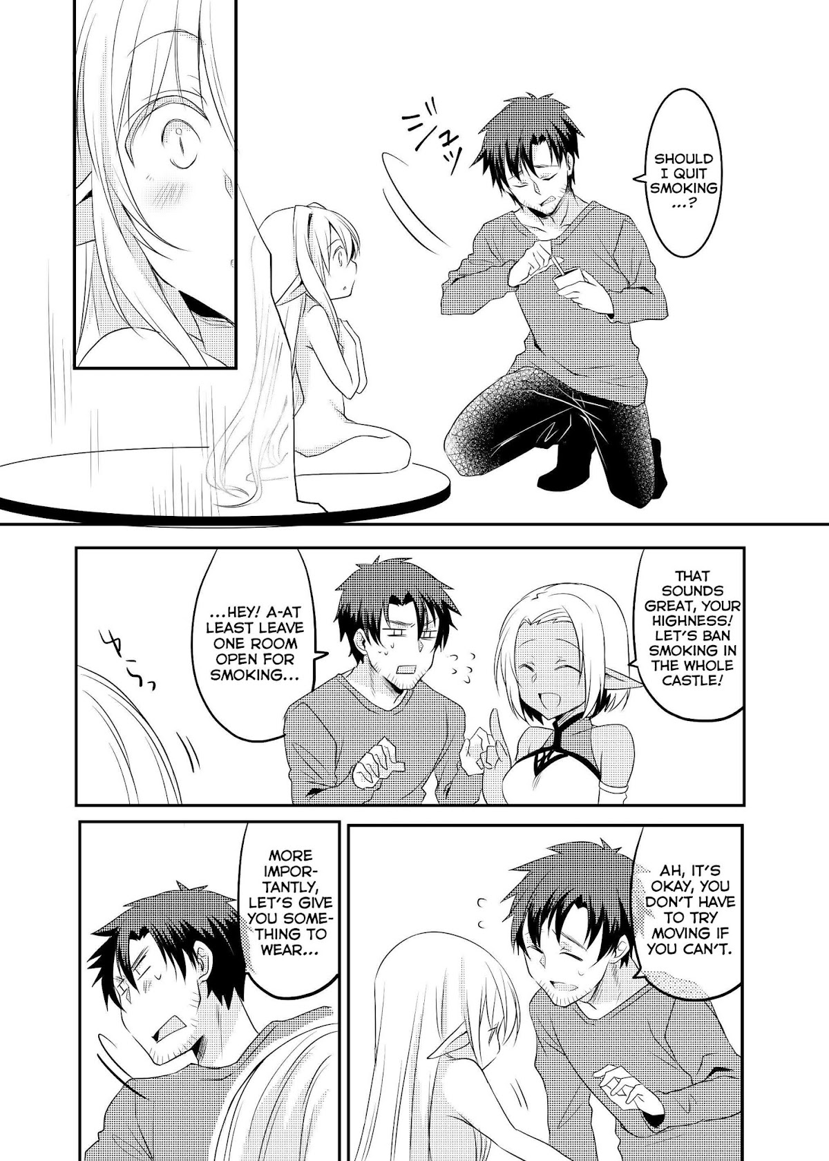 The Female Hero and the Shota Orc Chapter 15 page 3 - Chapter 15