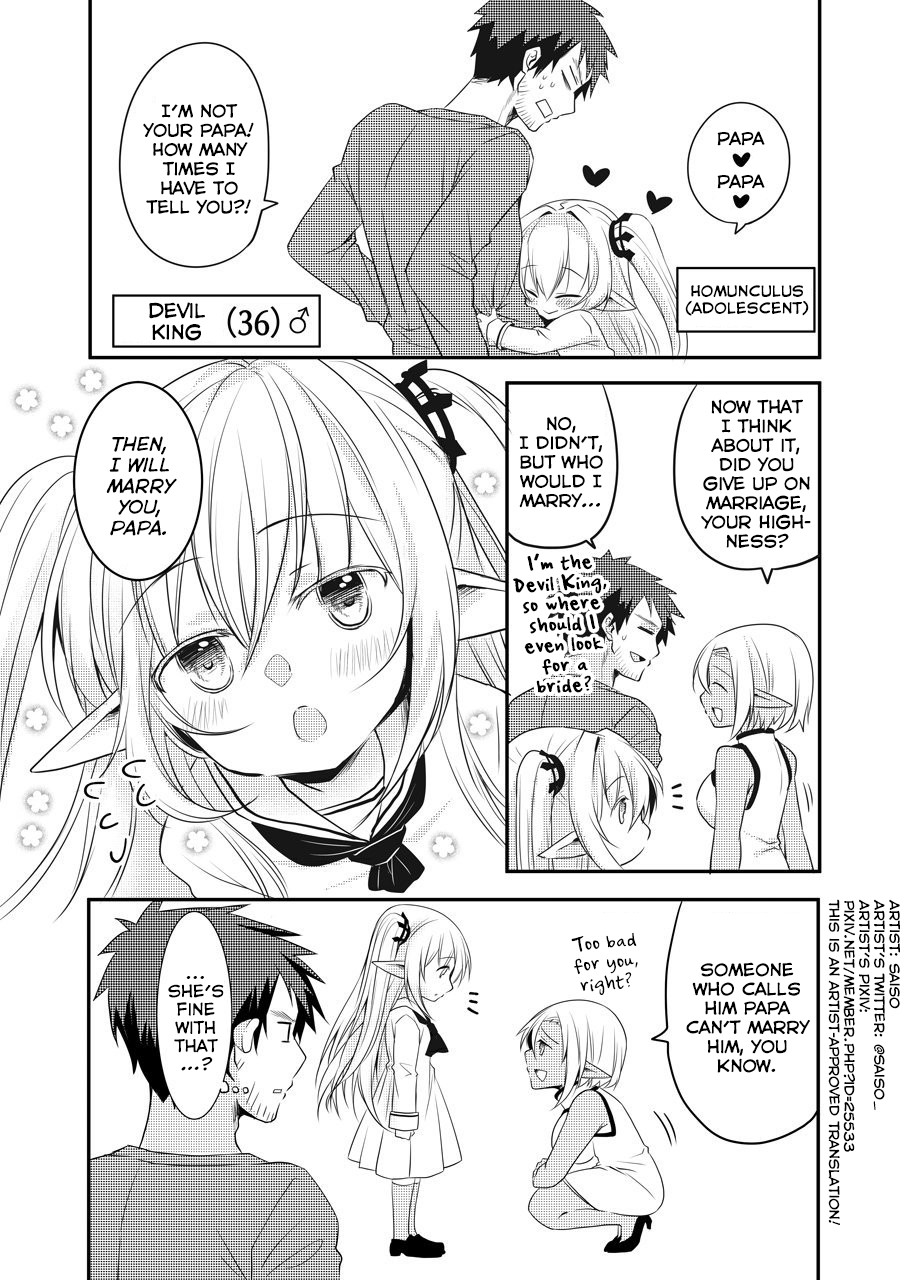 The Female Hero and the Shota Orc Chapter 16 page 1 - Chapter 16