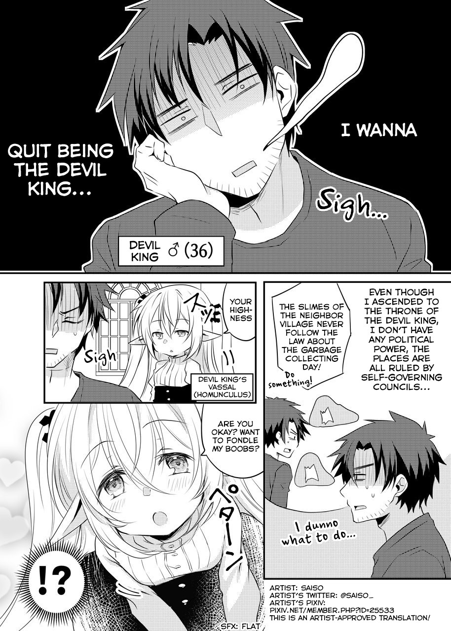 The Female Hero and the Shota Orc Chapter 18 page 1 - Chapter 18