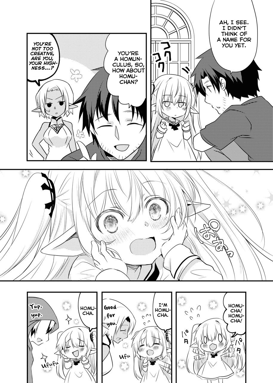 The Female Hero and the Shota Orc Chapter 19 page 3 - Chapter 19