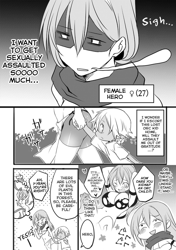 The Female Hero and the Shota Orc Chapter 2 page 1 - Chapter 2