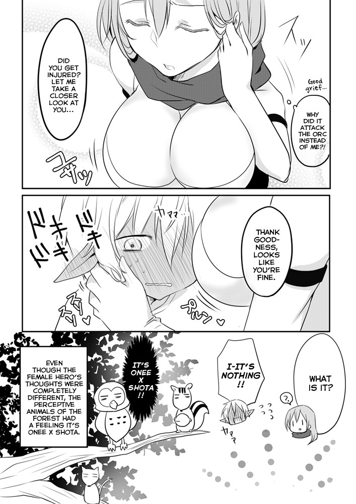 The Female Hero and the Shota Orc Chapter 2 page 3 - Chapter 2