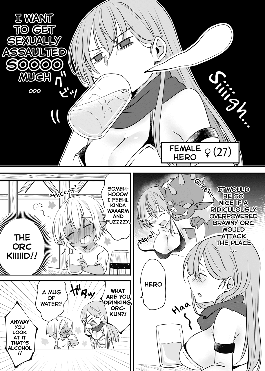 The Female Hero and the Shota Orc Chapter 20 page 1 - Chapter 20