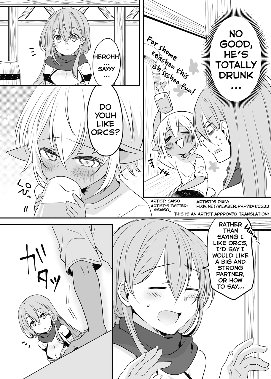 The Female Hero and the Shota Orc Chapter 20 page 2 - Chapter 20