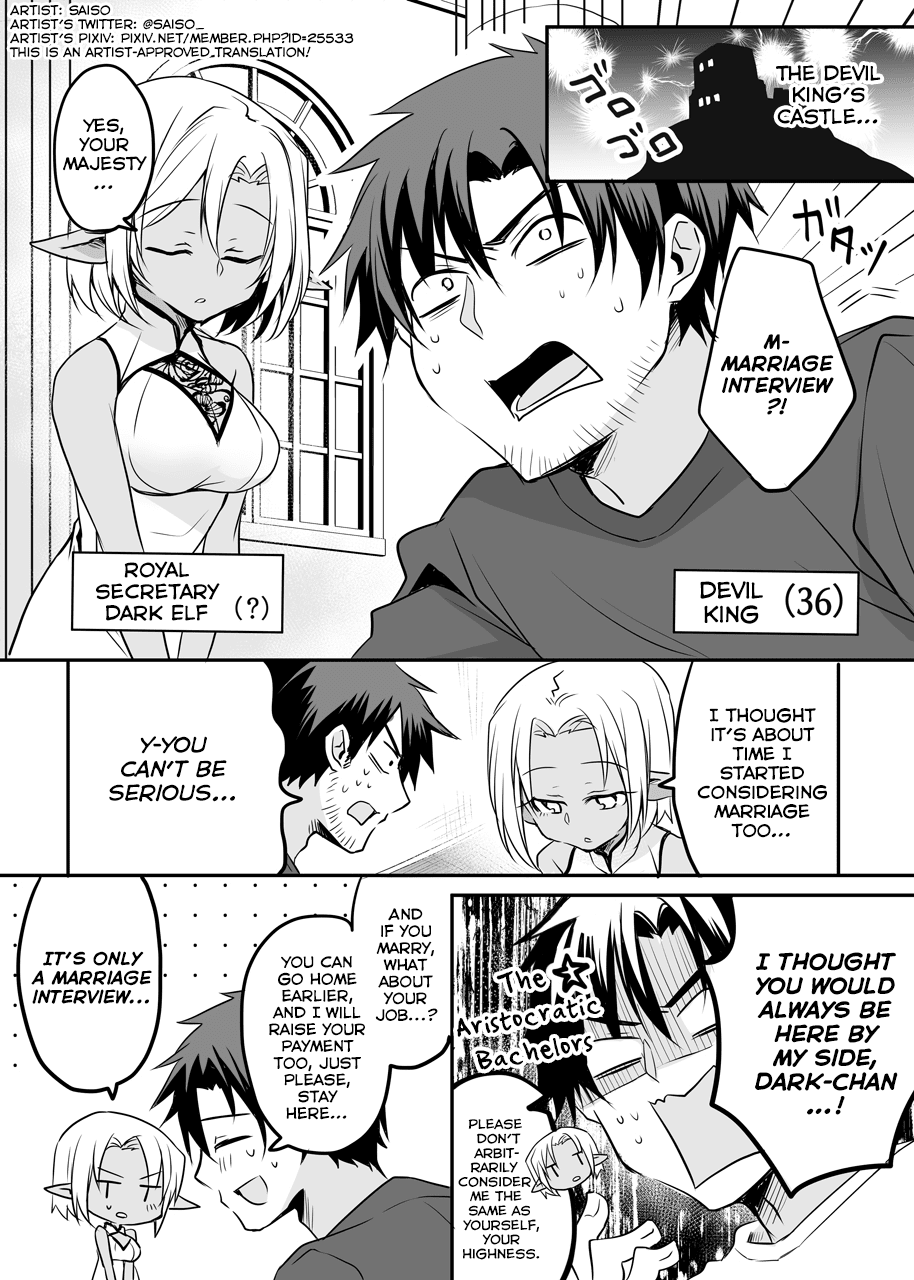 The Female Hero and the Shota Orc Chapter 22 page 1 - Chapter 22
