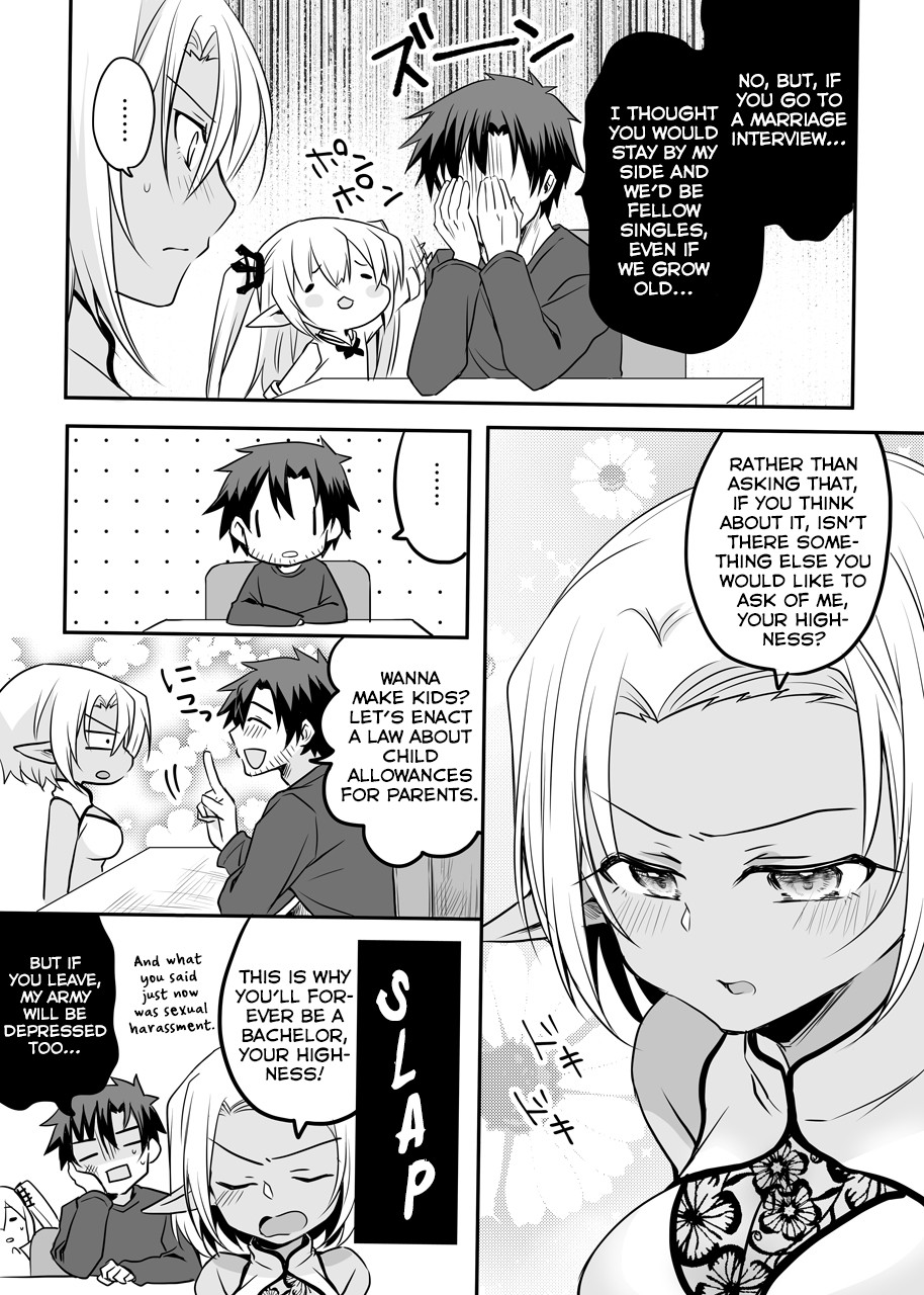 The Female Hero and the Shota Orc Chapter 22 page 2 - Chapter 22
