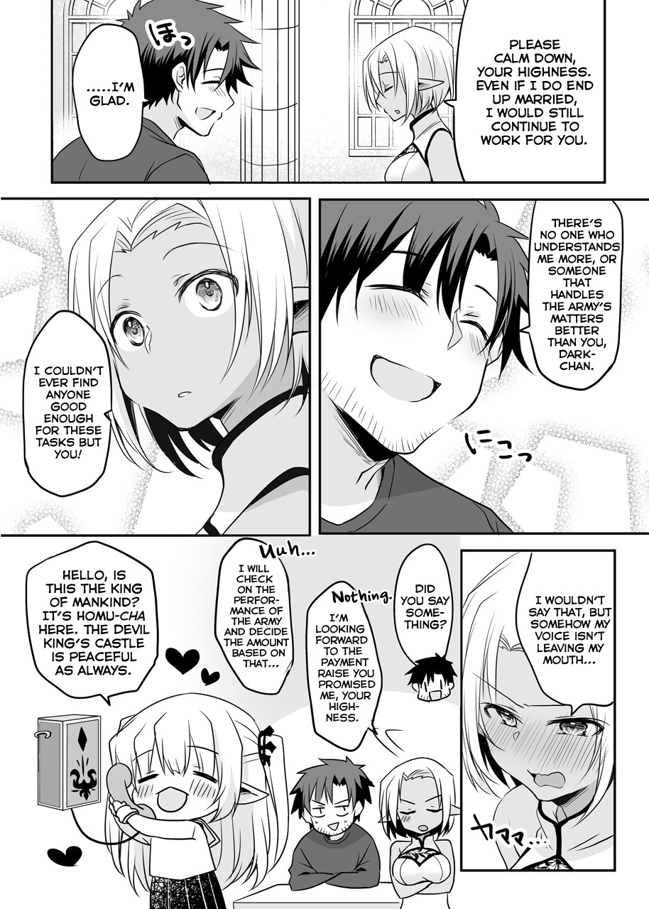 The Female Hero and the Shota Orc Chapter 22 page 3 - Chapter 22