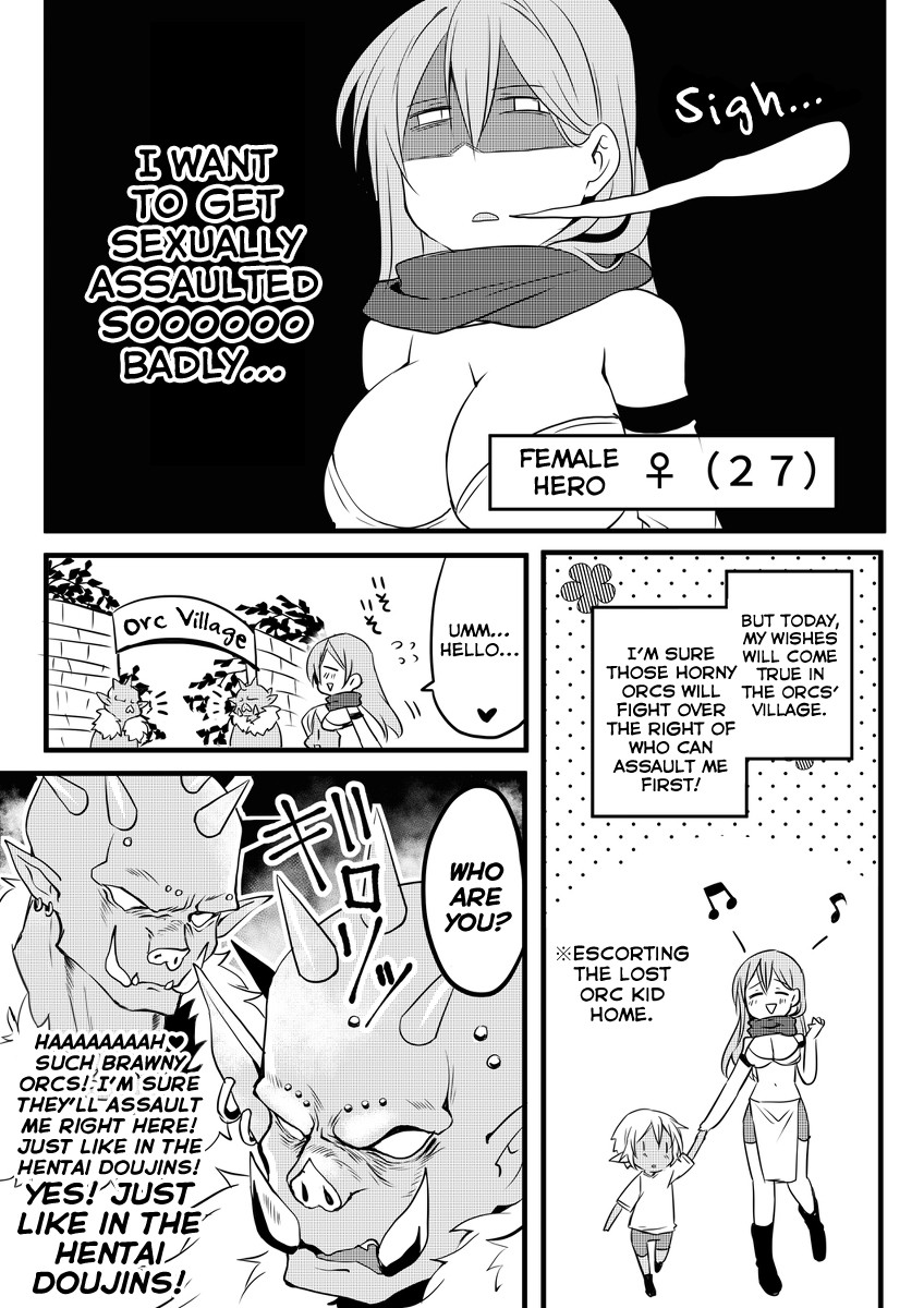 The Female Hero and the Shota Orc Chapter 3 page 1 - Chapter 3
