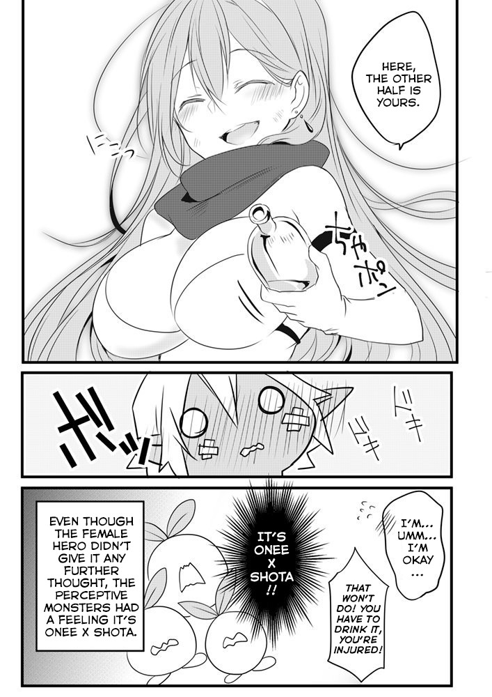 The Female Hero and the Shota Orc Chapter 4 page 2 - Chapter 4