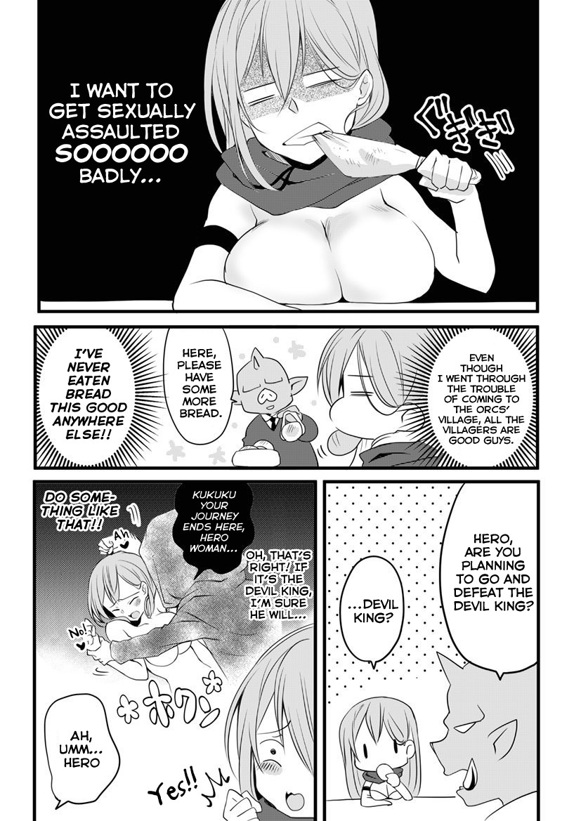 The Female Hero and the Shota Orc Chapter 6 page 1 - Chapter 6