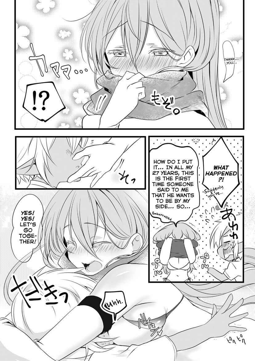 The Female Hero and the Shota Orc Chapter 6 page 3 - Chapter 6