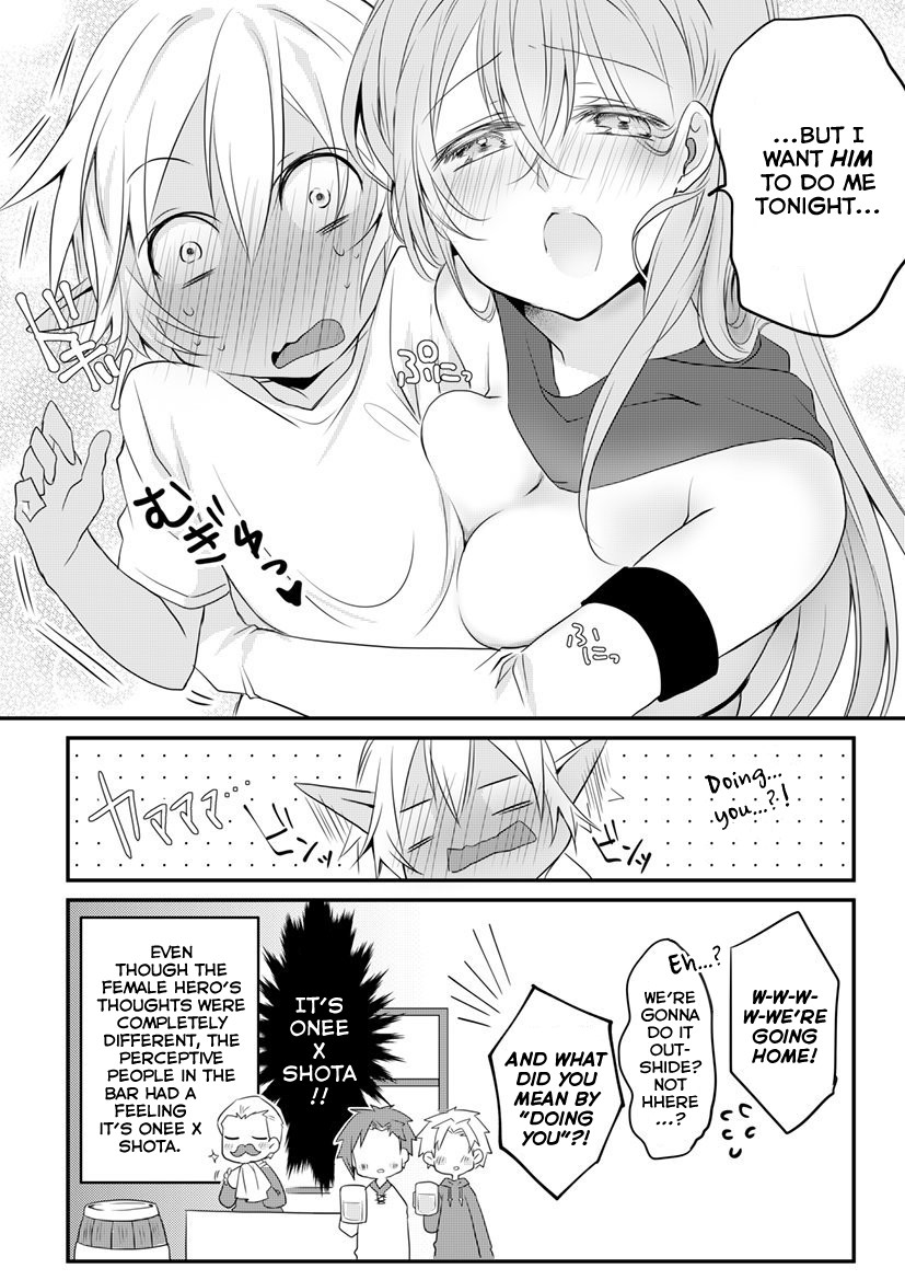 The Female Hero and the Shota Orc Chapter 7 page 4 - Chapter 7