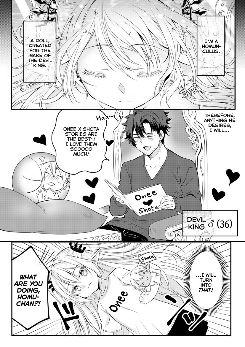 The Female Hero and the Shota Orc Chapter 9 page 1 - Chapter 9