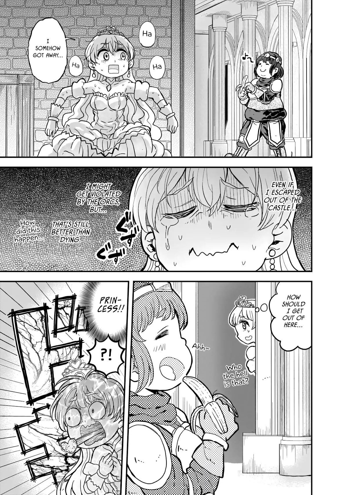 The Female Knight Says, "My Princess, You Must Die." Chapter 1 page 10 - Chapter 1