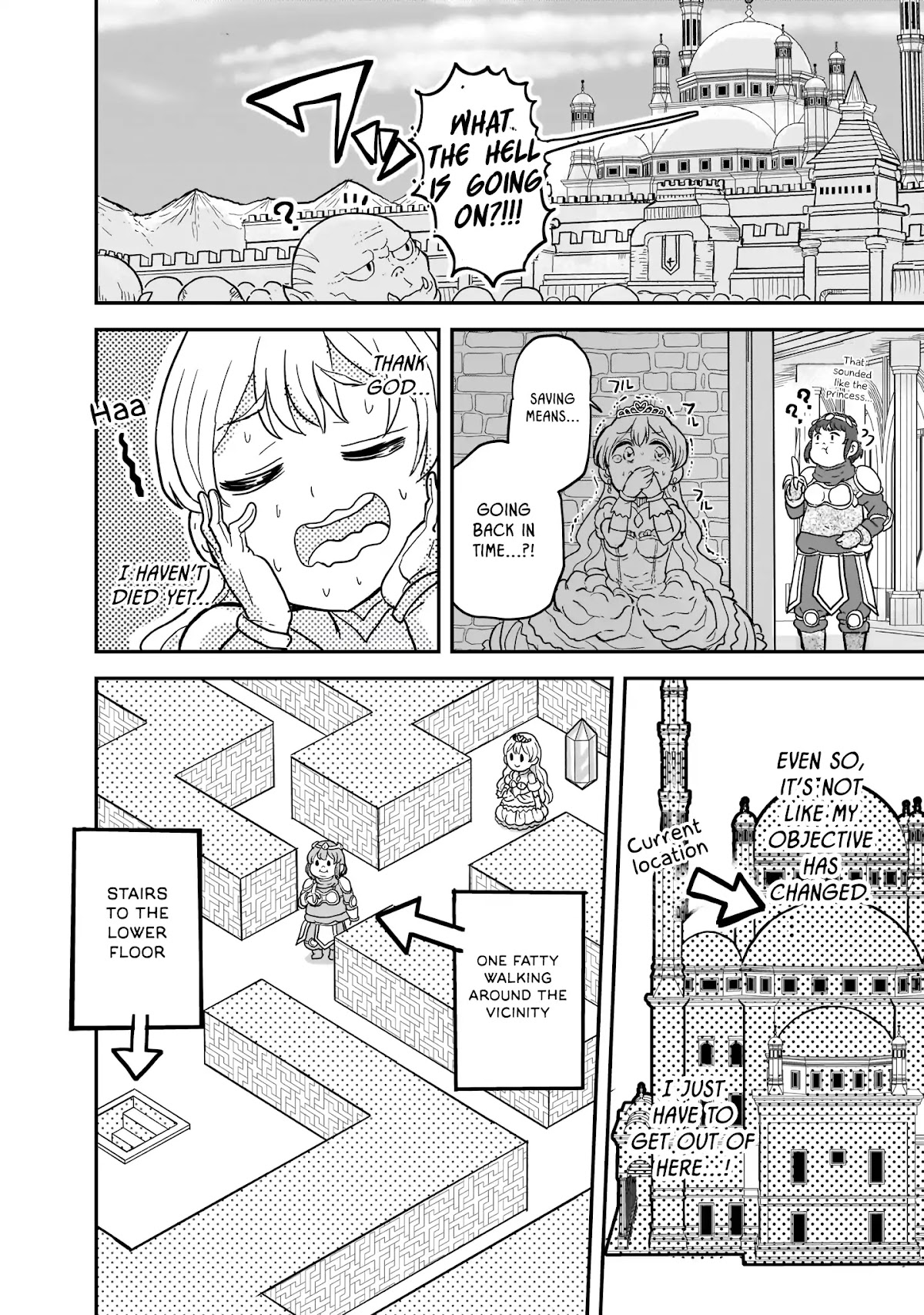 The Female Knight Says, "My Princess, You Must Die." Chapter 1 page 17 - Chapter 1