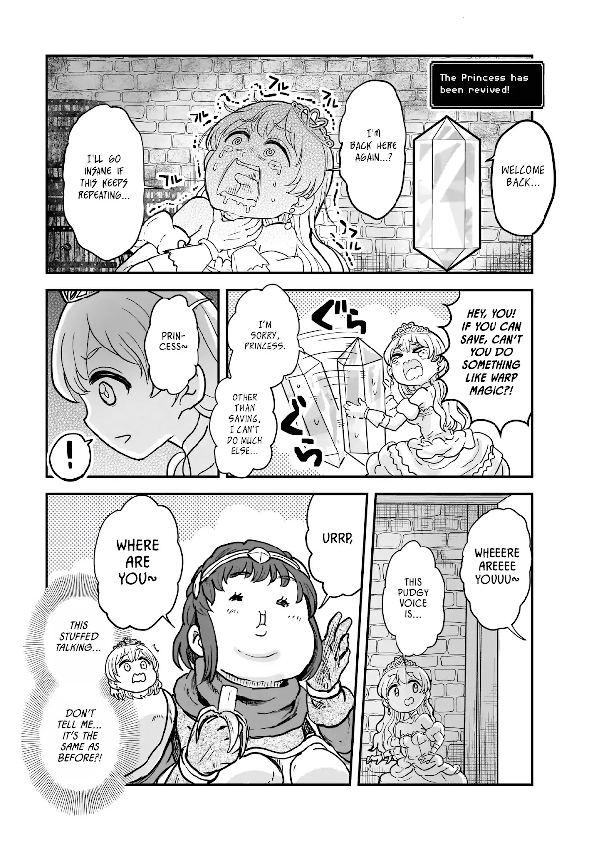 The Female Knight Says, "My Princess, You Must Die." Chapter 1 page 20 - Chapter 1