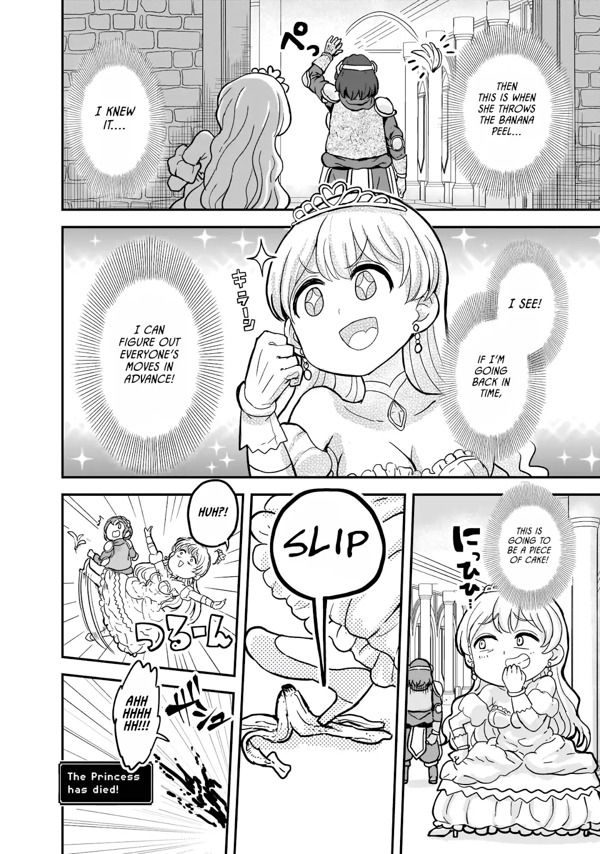 The Female Knight Says, "My Princess, You Must Die." Chapter 1 page 21 - Chapter 1